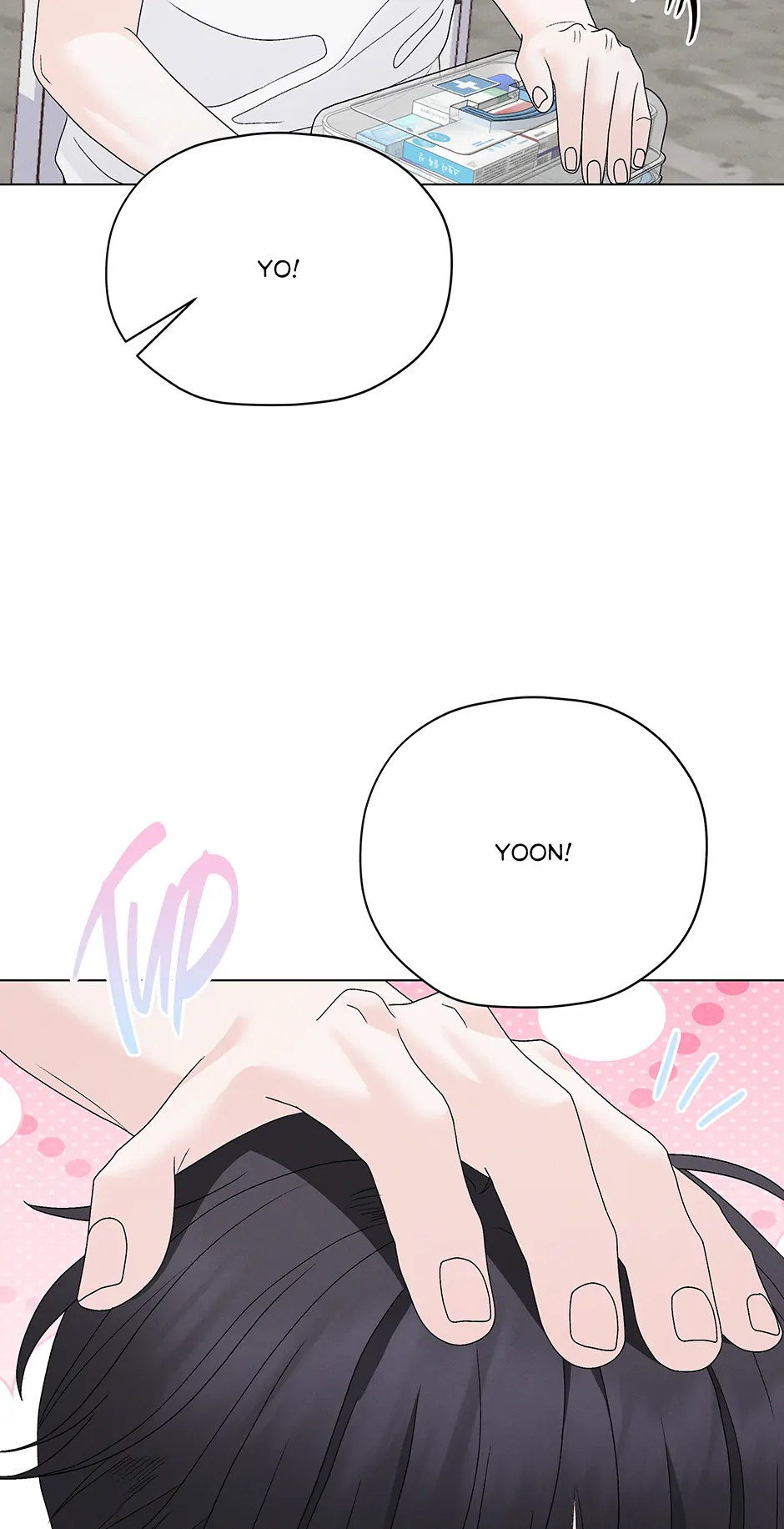 Cradle of the Tiger (Mature) [Official] - 33. The First manhwa