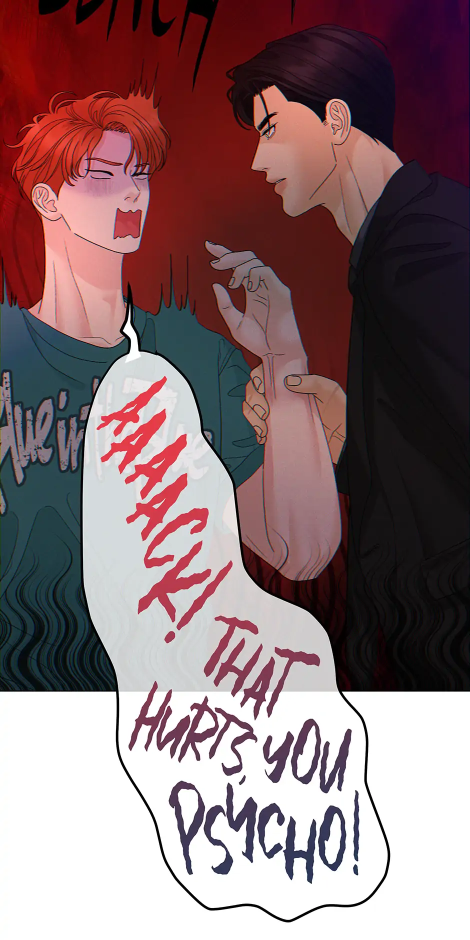 Cradle of the Tiger (Mature) [Official] - 33. The First manhwa