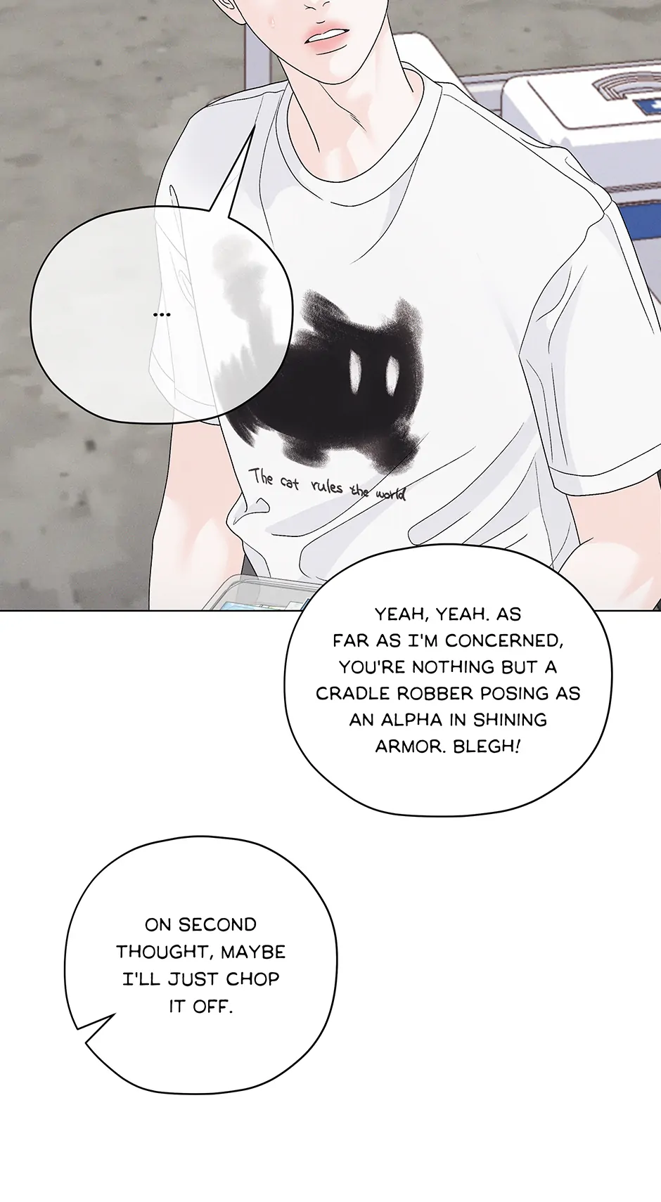 Cradle of the Tiger (Mature) [Official] - 33. The First manhwa