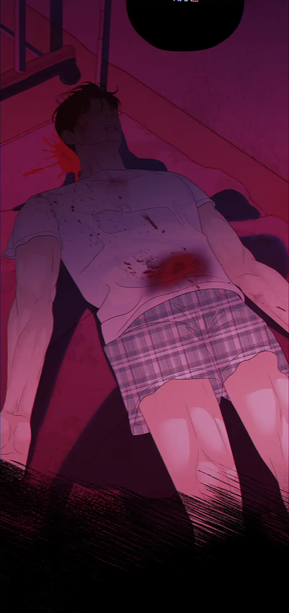 Cradle of the Tiger (Mature) [Official] - 33. The First manhwa