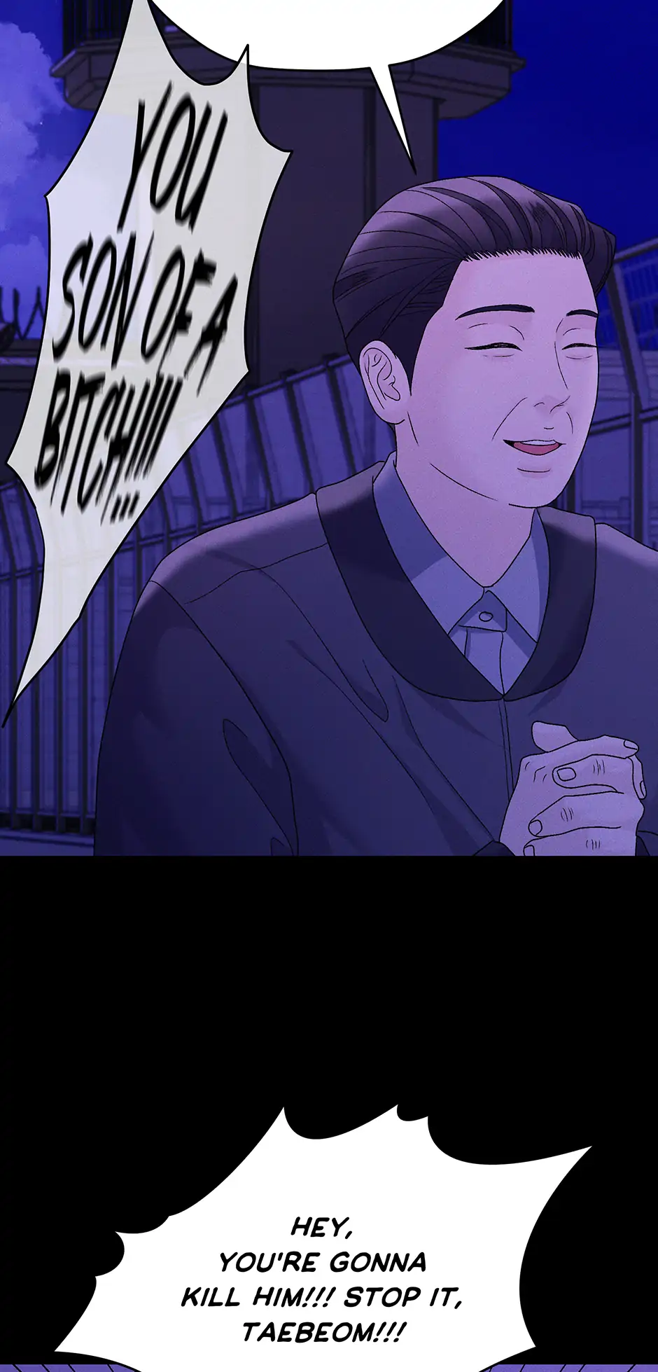 Cradle of the Tiger (Mature) [Official] - Chapter 35 manhwa