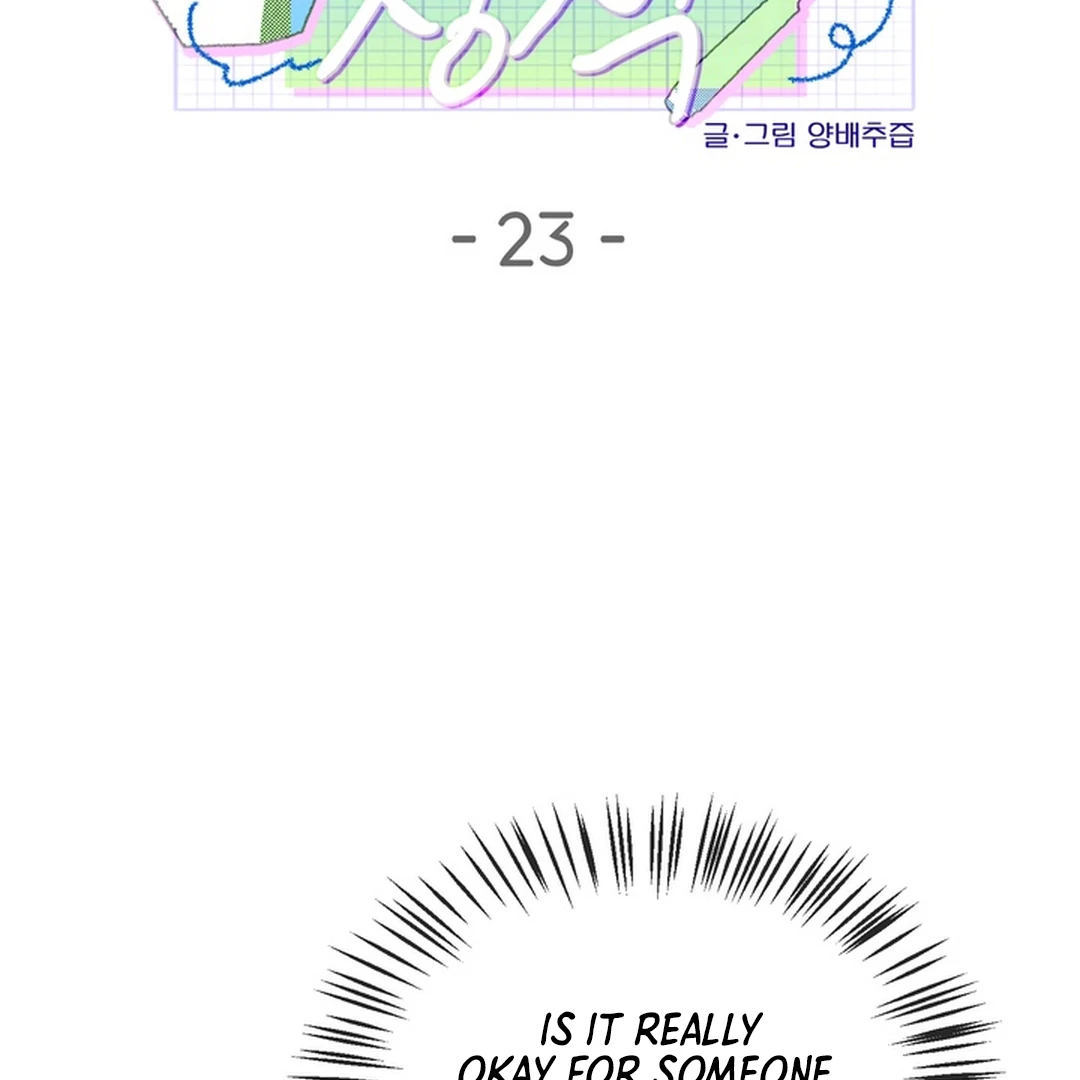 The Art of Sculpting [Kaizen Scan] - Chapter 23 🔞🔞 manhwa