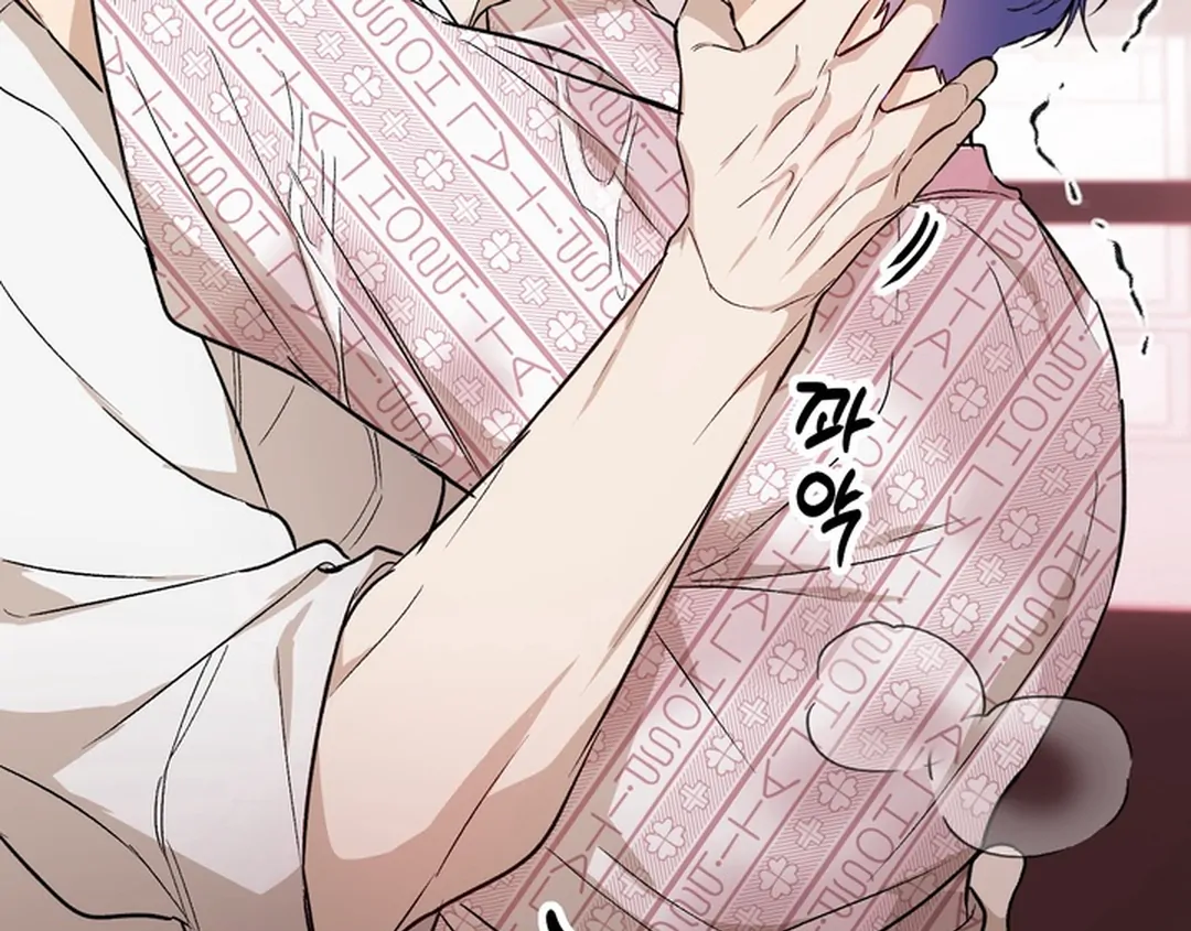 The Art of Sculpting [Kaizen Scan] - Chapter 23 🔞🔞 manhwa