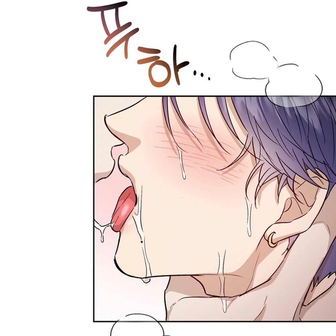 The Art of Sculpting [Kaizen Scan] - Chapter 23 🔞🔞 manhwa