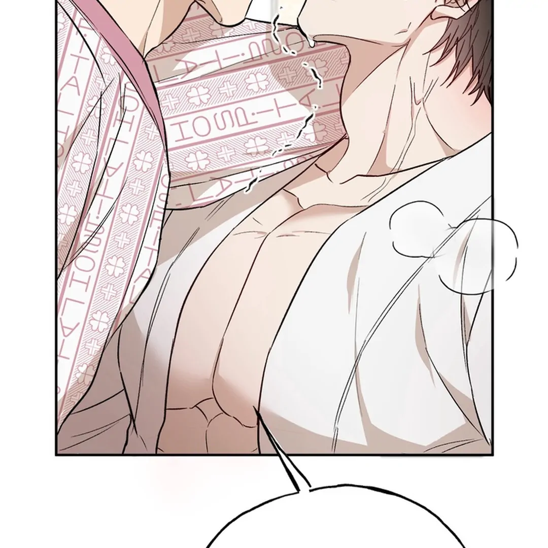 The Art of Sculpting [Kaizen Scan] - Chapter 23 🔞🔞 manhwa