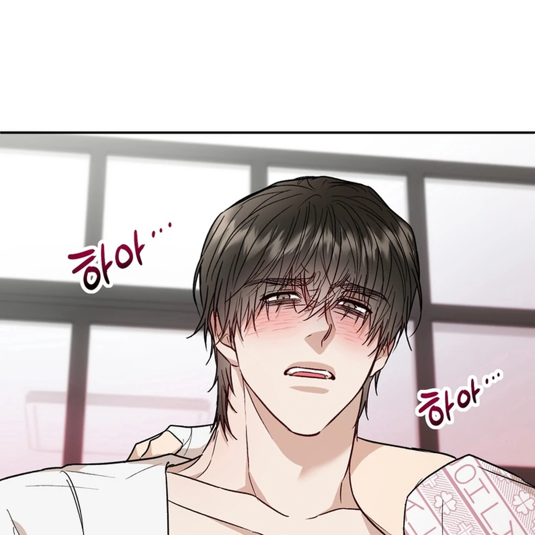 The Art of Sculpting [Kaizen Scan] - Chapter 23 🔞🔞 manhwa