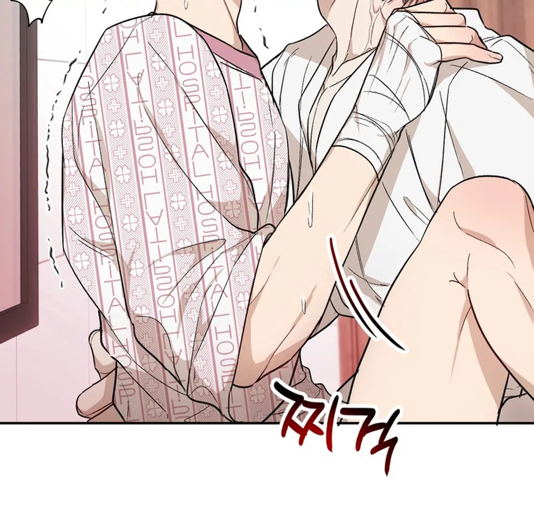 The Art of Sculpting [Kaizen Scan] - Chapter 23 🔞🔞 manhwa