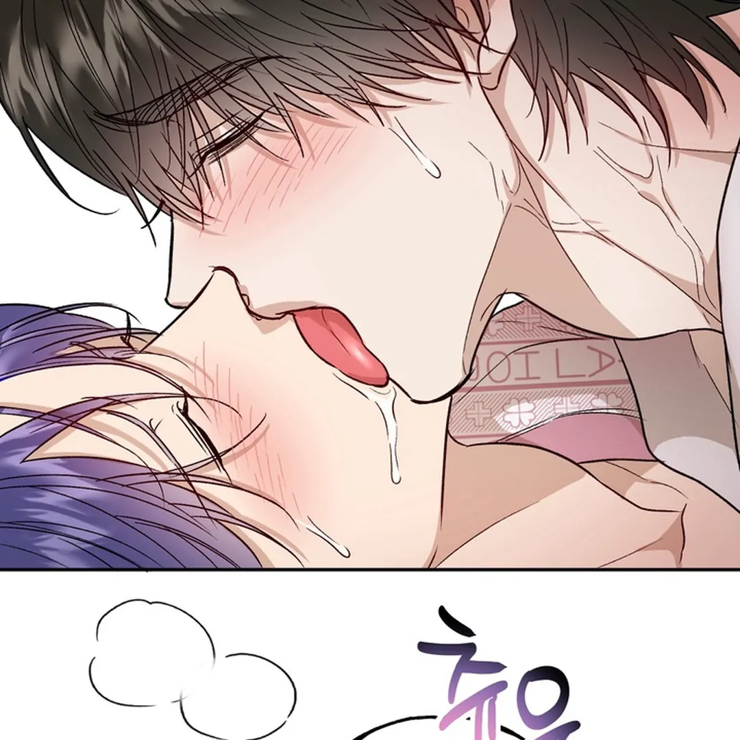 The Art of Sculpting [Kaizen Scan] - Chapter 23 🔞🔞 manhwa