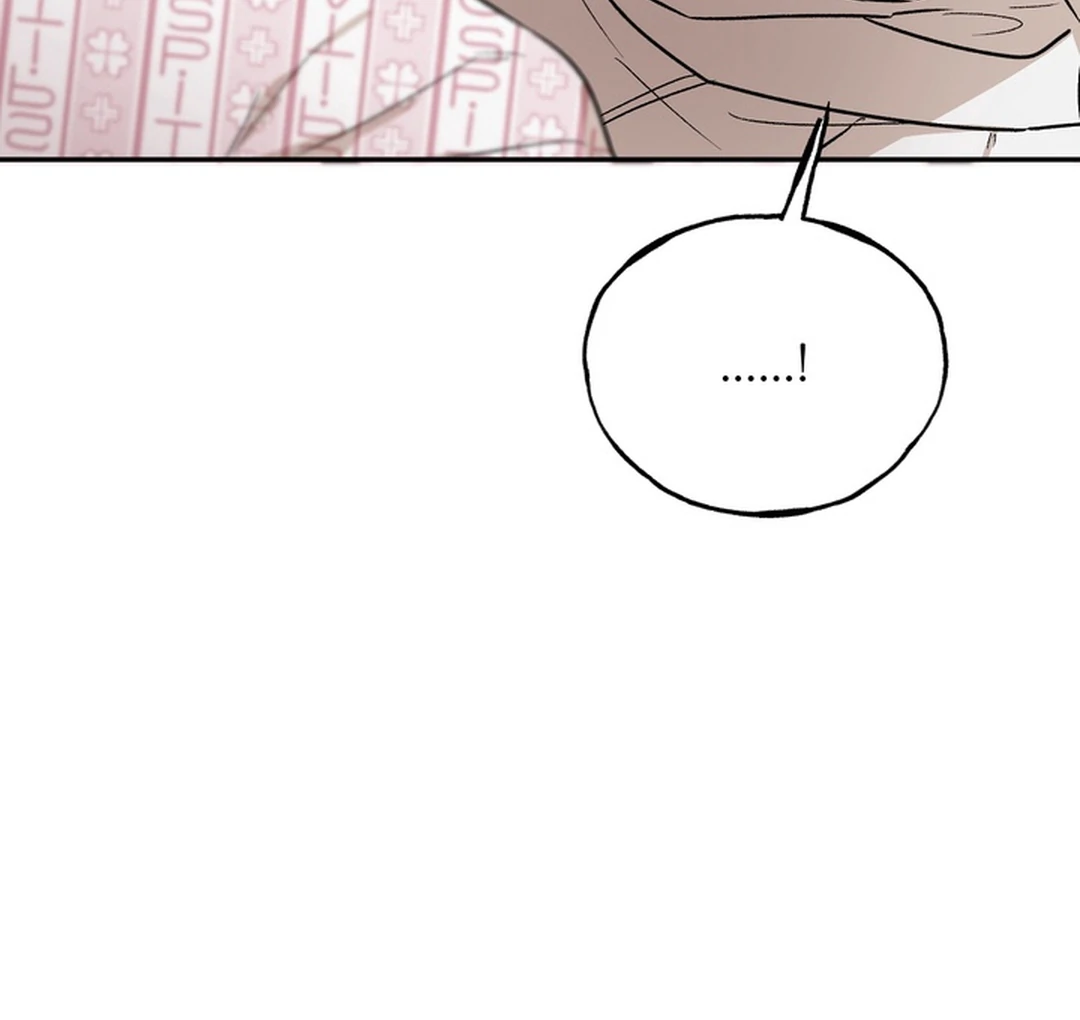 The Art of Sculpting [Kaizen Scan] - Chapter 23 🔞🔞 manhwa