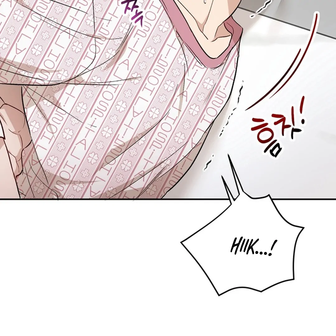 The Art of Sculpting [Kaizen Scan] - Chapter 23 🔞🔞 manhwa