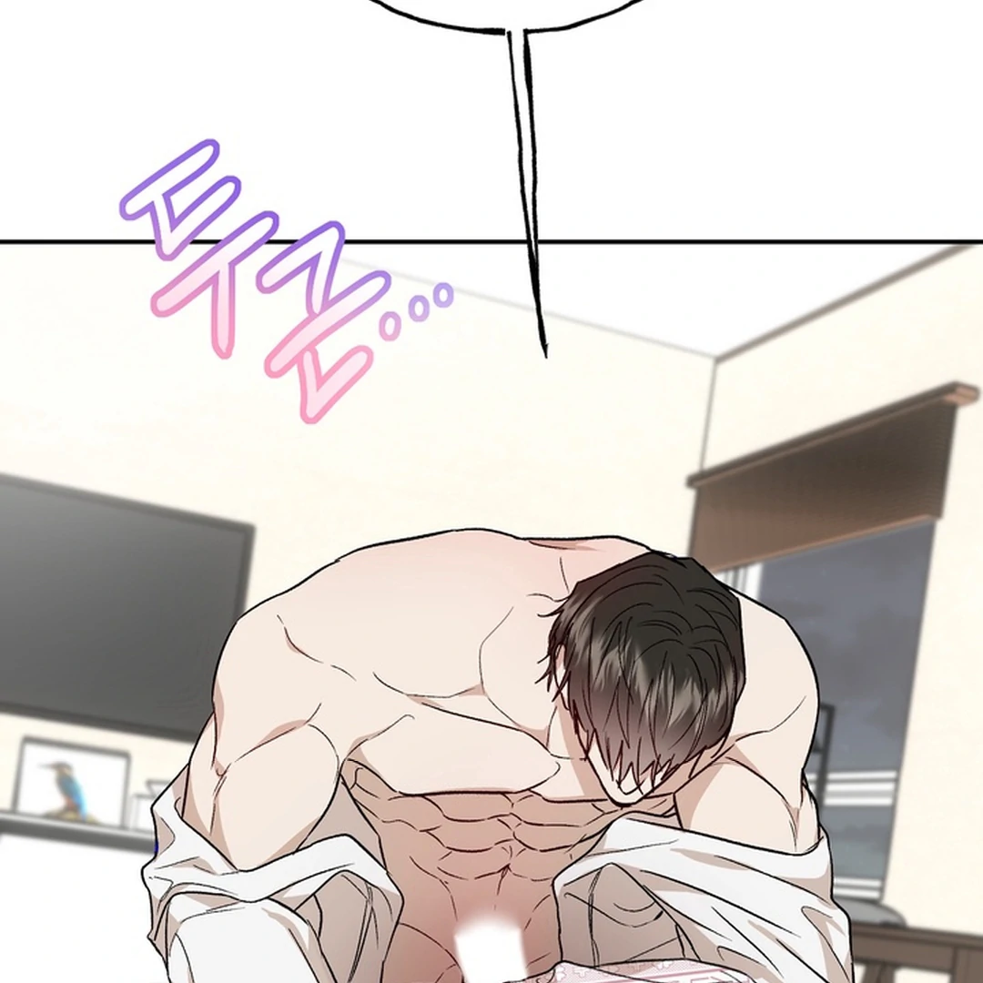The Art of Sculpting [Kaizen Scan] - Chapter 23 🔞🔞 manhwa