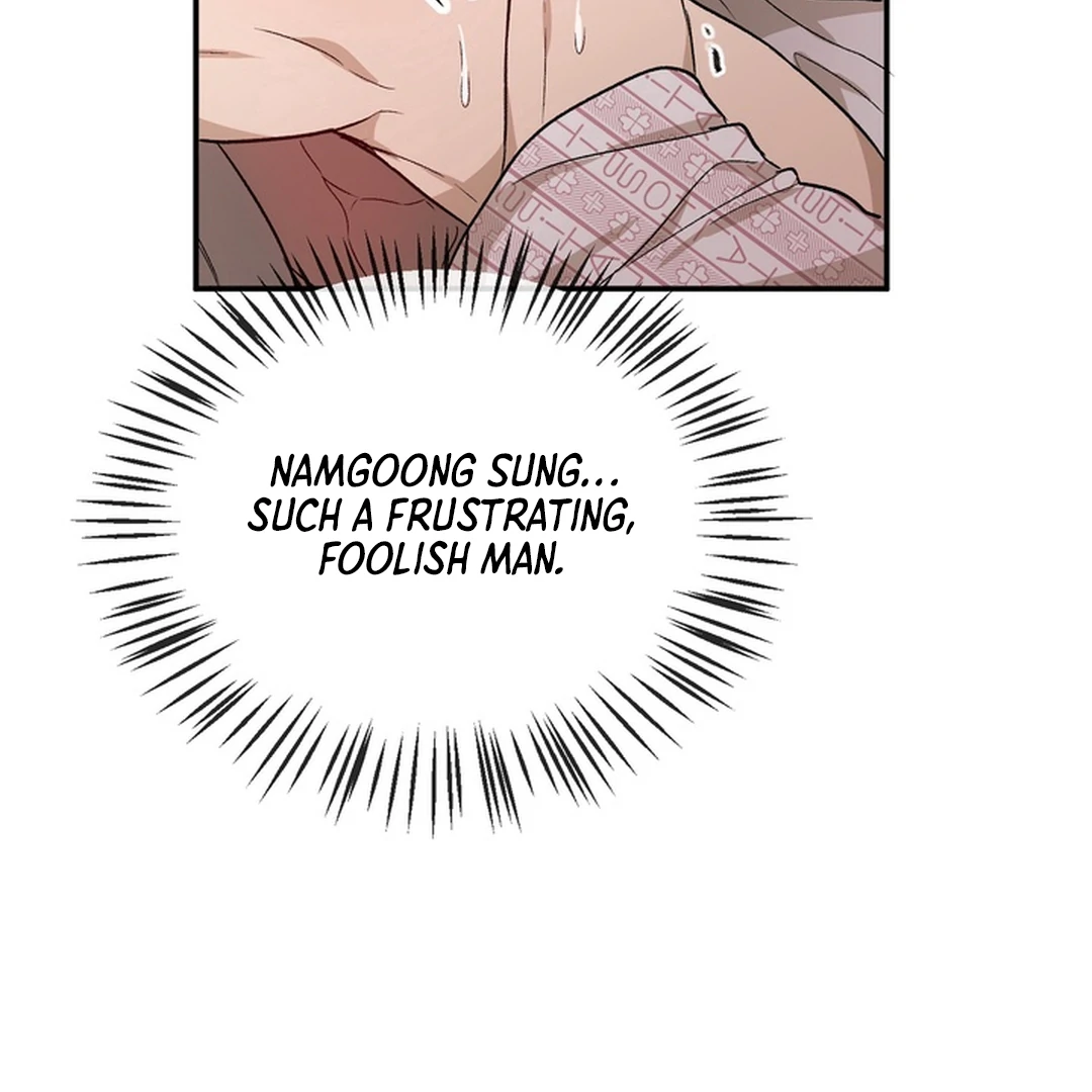 The Art of Sculpting [Kaizen Scan] - Chapter 23 🔞🔞 manhwa