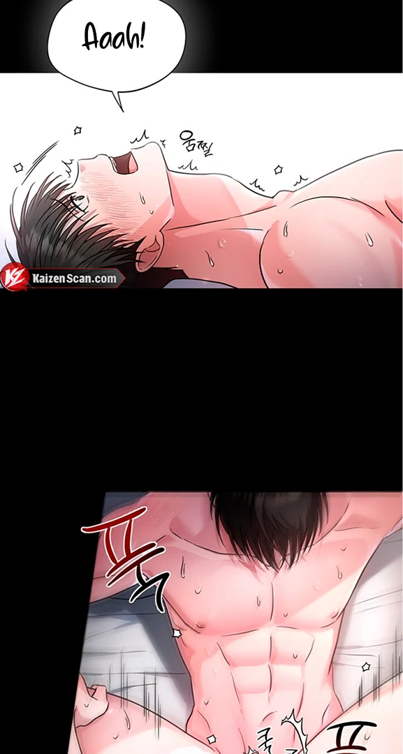 Double XL [Kaizen Scan] - Chapter 1 🔞🔞 manhwa