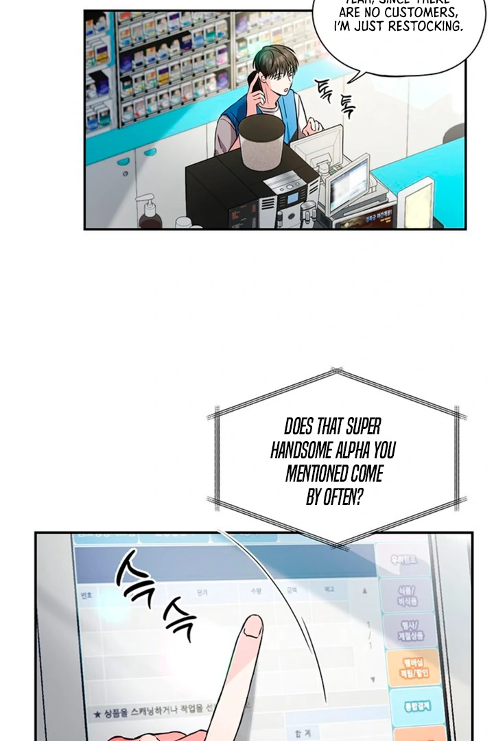 Double XL [Kaizen Scan] - Chapter 1 🔞🔞 manhwa