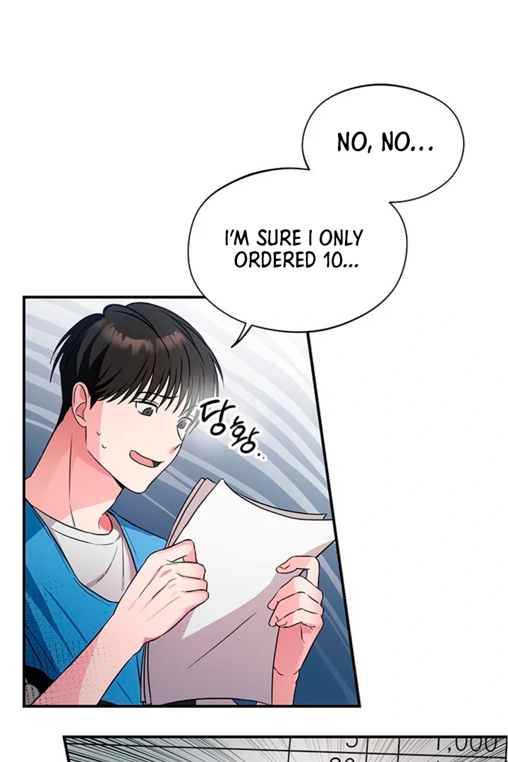 Double XL [Kaizen Scan] - Chapter 1 🔞🔞 manhwa