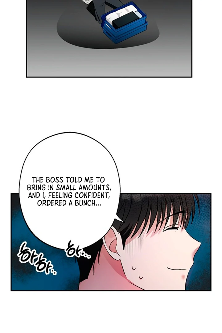 Double XL [Kaizen Scan] - Chapter 1 🔞🔞 manhwa