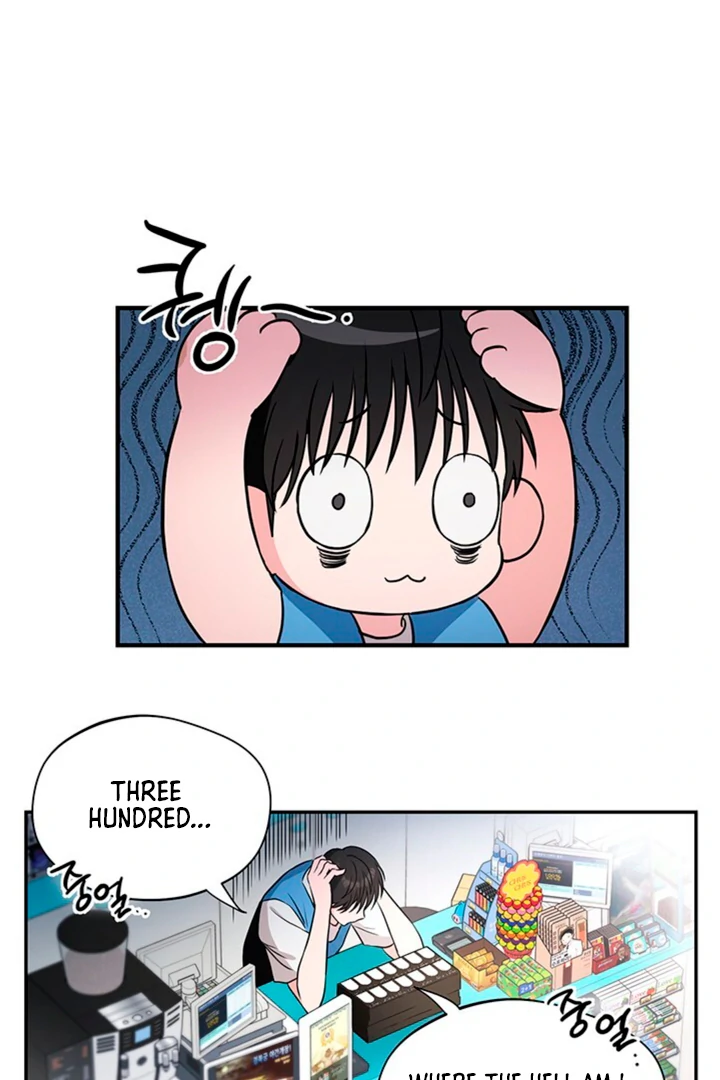 Double XL [Kaizen Scan] - Chapter 1 🔞🔞 manhwa