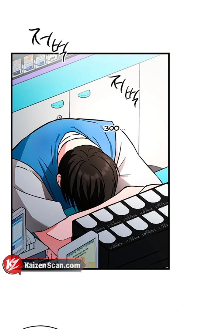 Double XL [Kaizen Scan] - Chapter 1 🔞🔞 manhwa