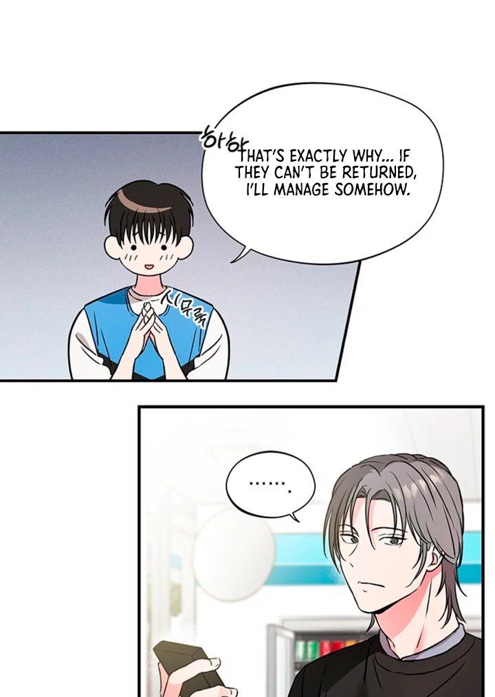Double XL [Kaizen Scan] - Chapter 1 🔞🔞 manhwa