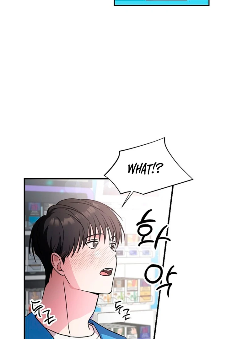 Double XL [Kaizen Scan] - Chapter 1 🔞🔞 manhwa