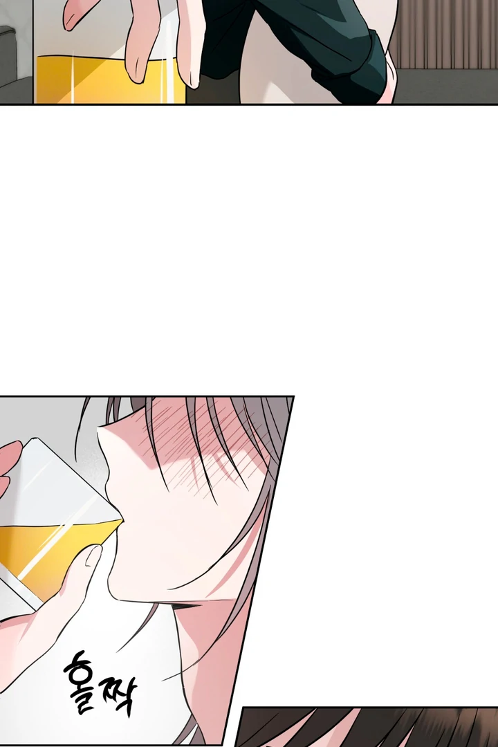 Double XL [Kaizen Scan] - Chapter 10 🔞🔞 manhwa