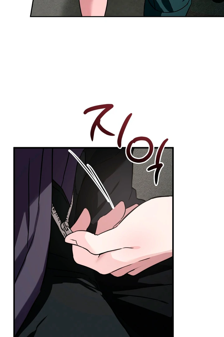 Double XL [Kaizen Scan] - Chapter 10 🔞🔞 manhwa