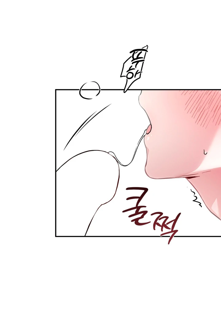 Double XL [Kaizen Scan] - Chapter 10 🔞🔞 manhwa