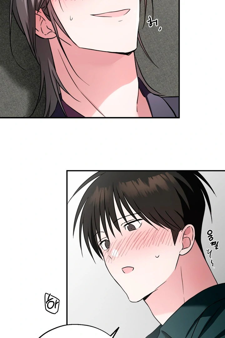 Double XL [Kaizen Scan] - Chapter 10 🔞🔞 manhwa