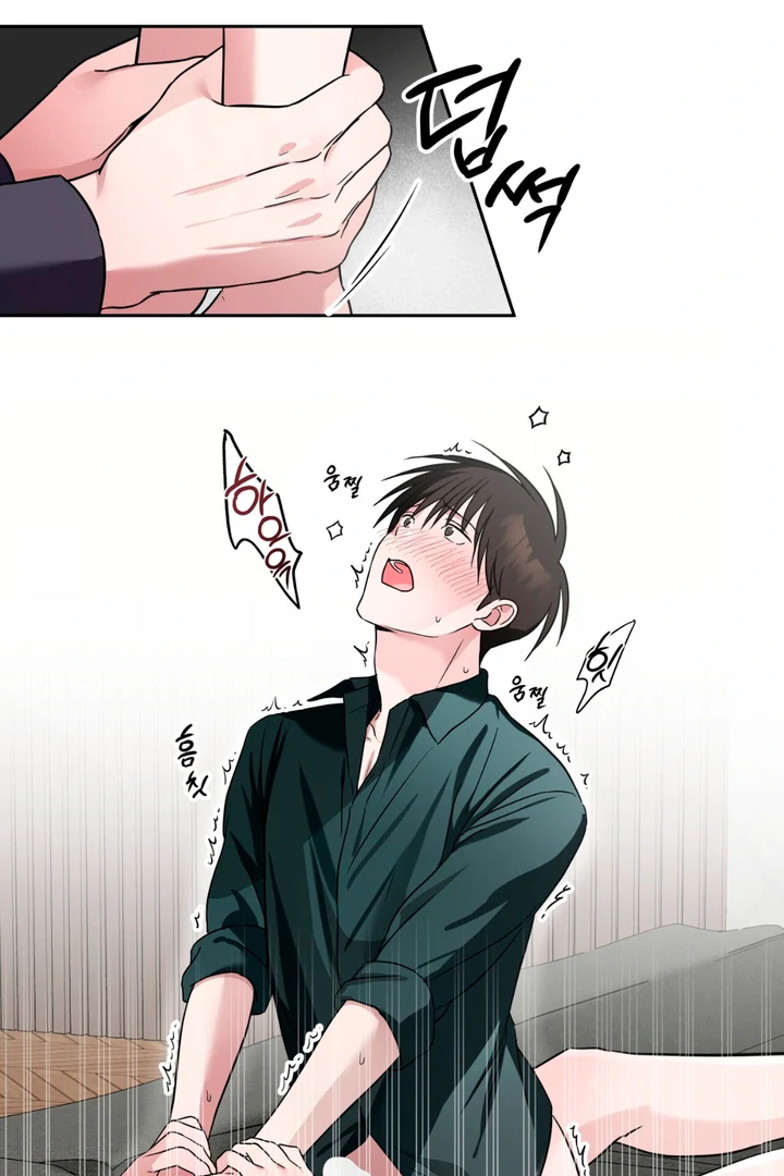 Double XL [Kaizen Scan] - Chapter 10 🔞🔞 manhwa