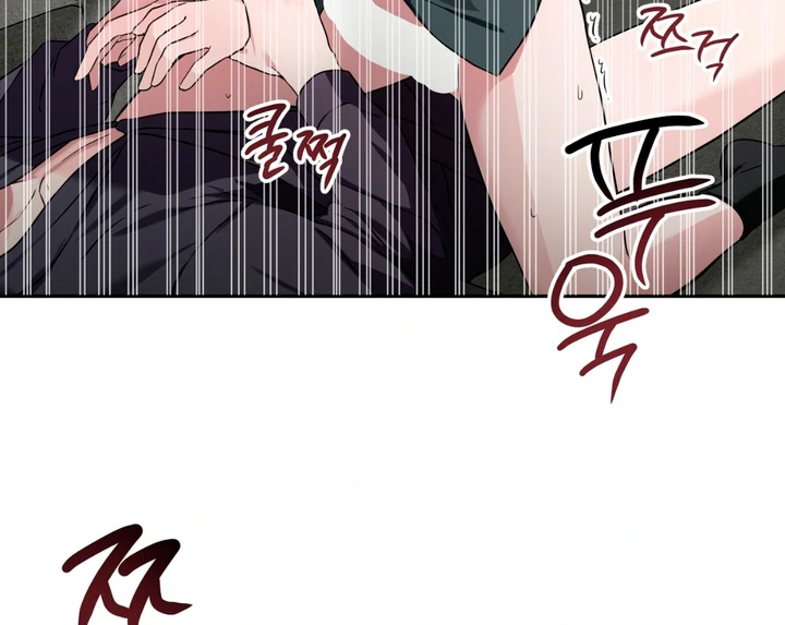 Double XL [Kaizen Scan] - Chapter 10 🔞🔞 manhwa