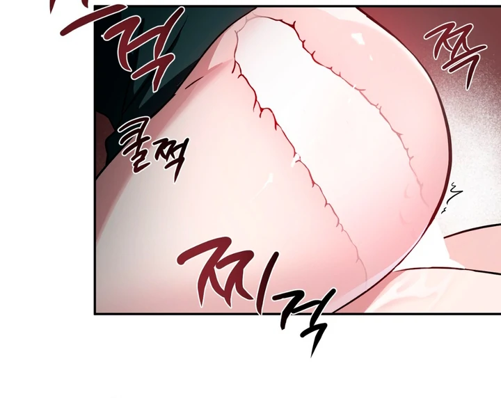 Double XL [Kaizen Scan] - Chapter 10 🔞🔞 manhwa