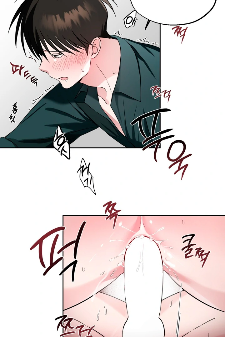 Double XL [Kaizen Scan] - Chapter 10 🔞🔞 manhwa