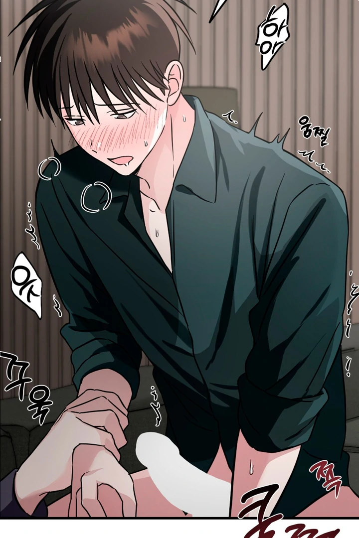 Double XL [Kaizen Scan] - Chapter 10 🔞🔞 manhwa