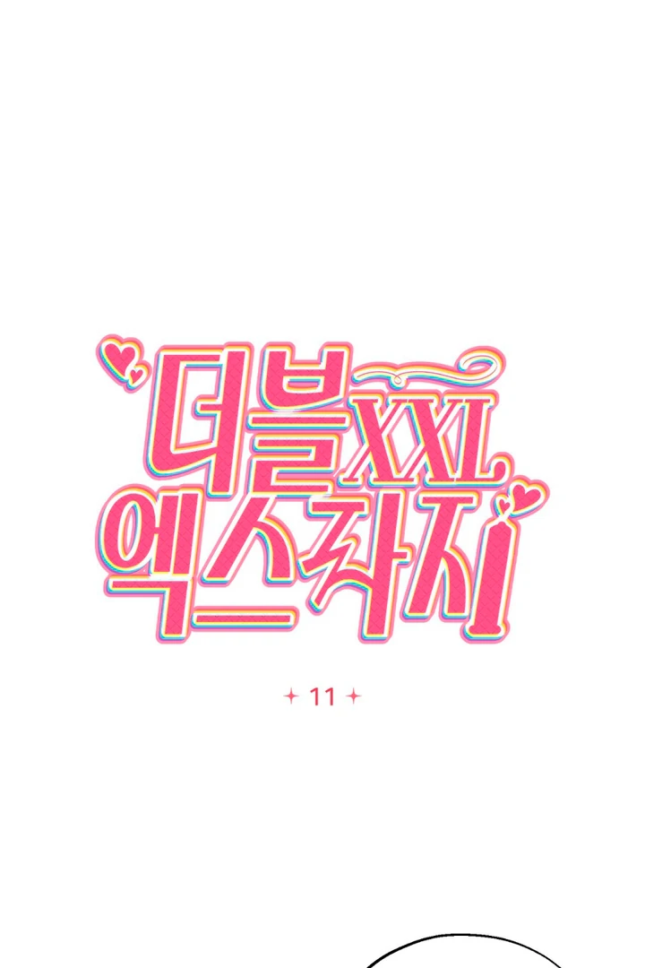 Double XL [Kaizen Scan] - Chapter 11 manhwa