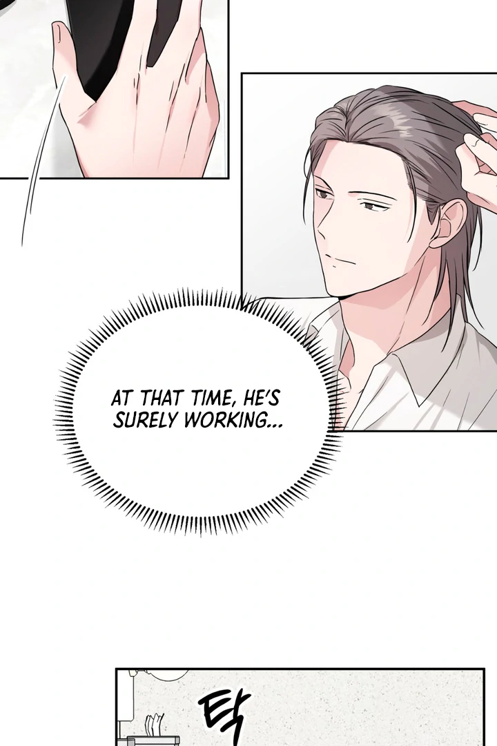 Double XL [Kaizen Scan] - Chapter 11 manhwa