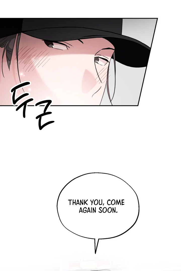 Double XL [Kaizen Scan] - Chapter 11 manhwa
