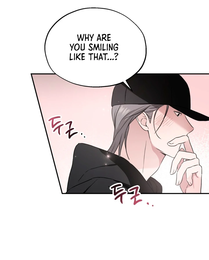 Double XL [Kaizen Scan] - Chapter 11 manhwa