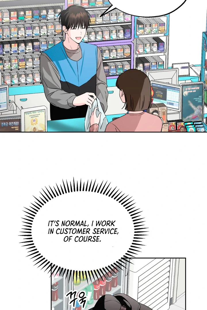 Double XL [Kaizen Scan] - Chapter 11 manhwa
