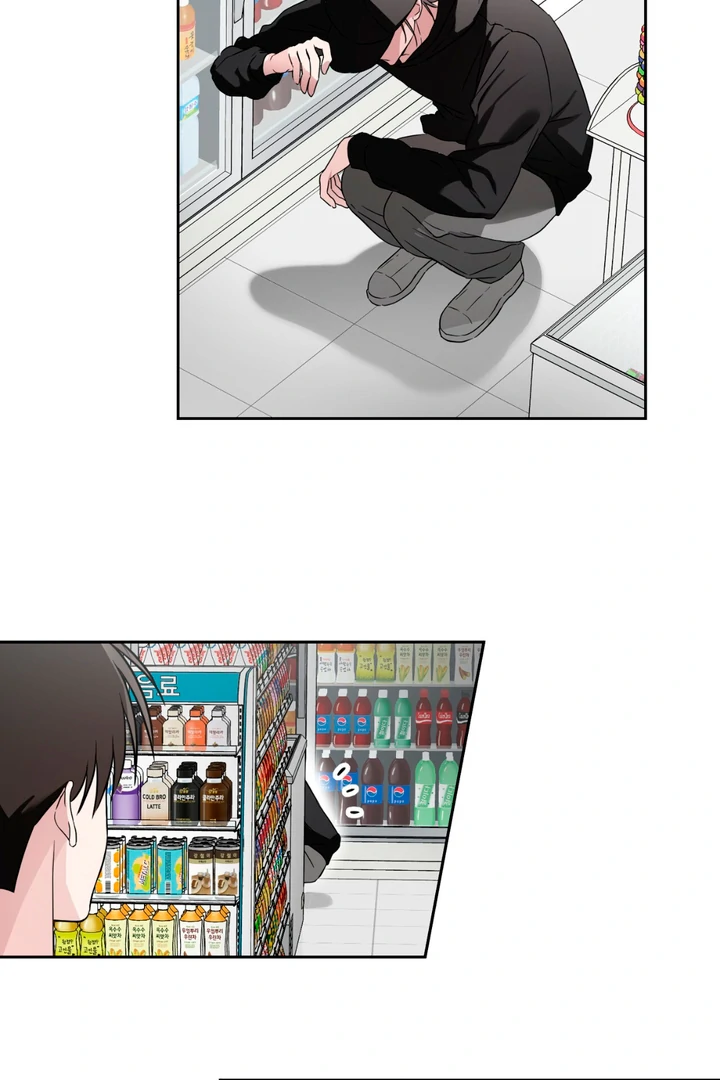 Double XL [Kaizen Scan] - Chapter 11 manhwa