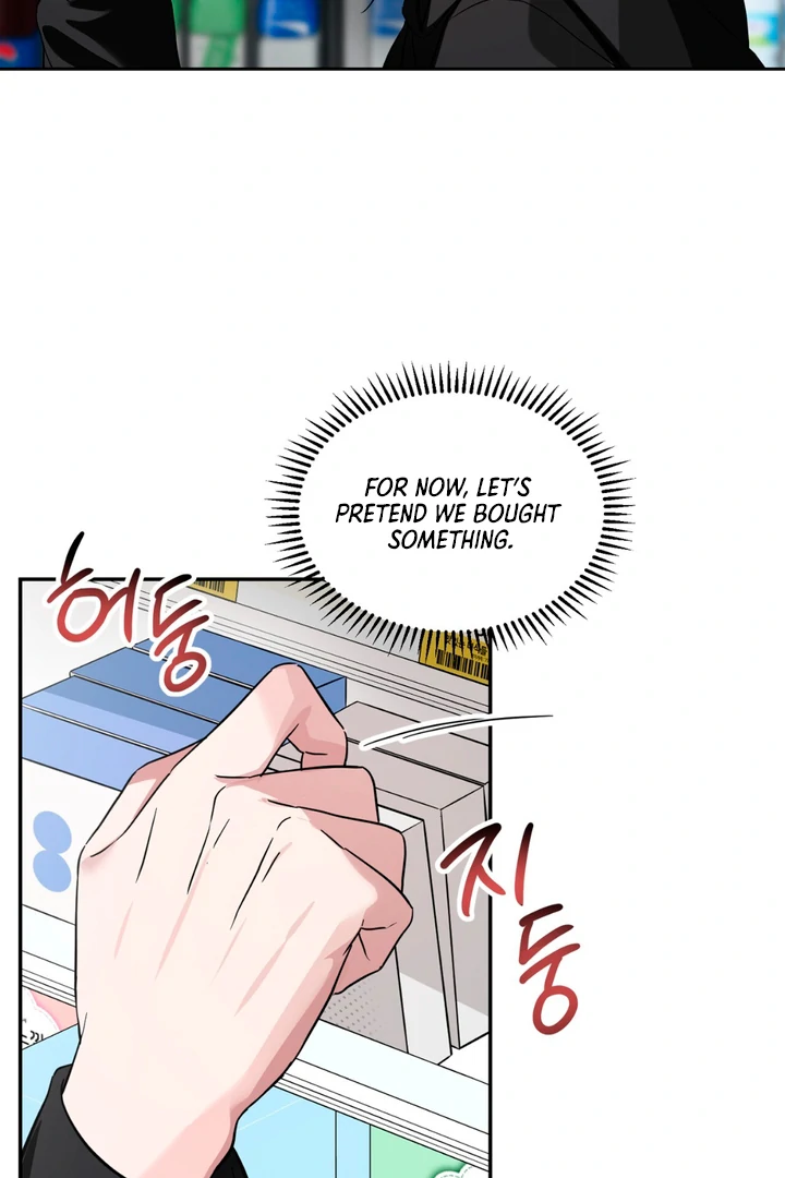 Double XL [Kaizen Scan] - Chapter 11 manhwa