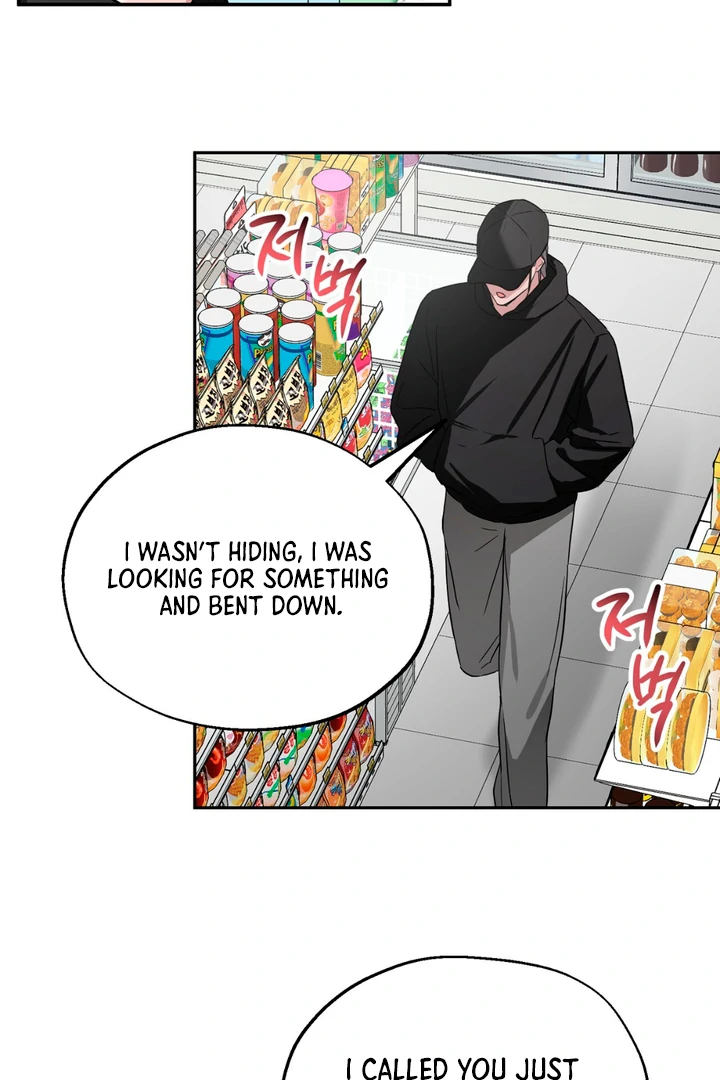Double XL [Kaizen Scan] - Chapter 11 manhwa