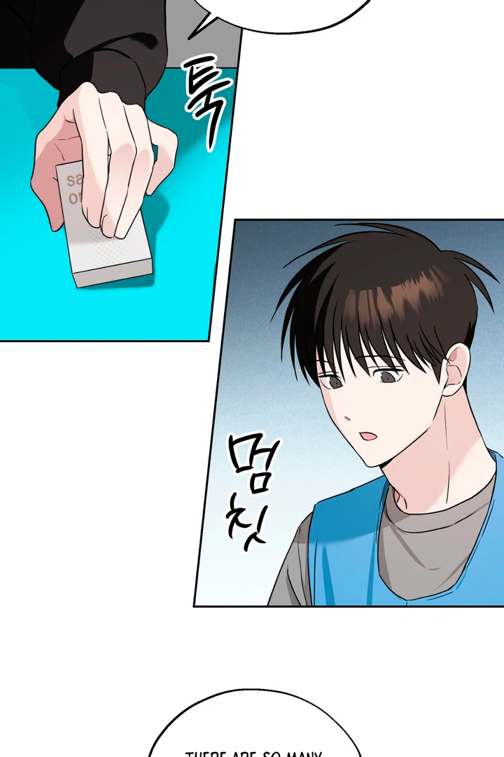 Double XL [Kaizen Scan] - Chapter 11 manhwa