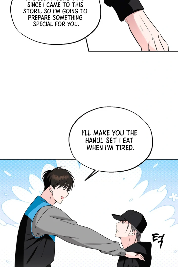 Double XL [Kaizen Scan] - Chapter 11 manhwa