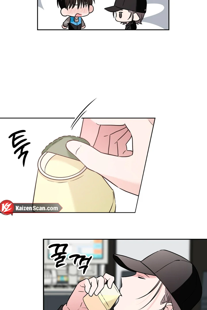 Double XL [Kaizen Scan] - Chapter 11 manhwa