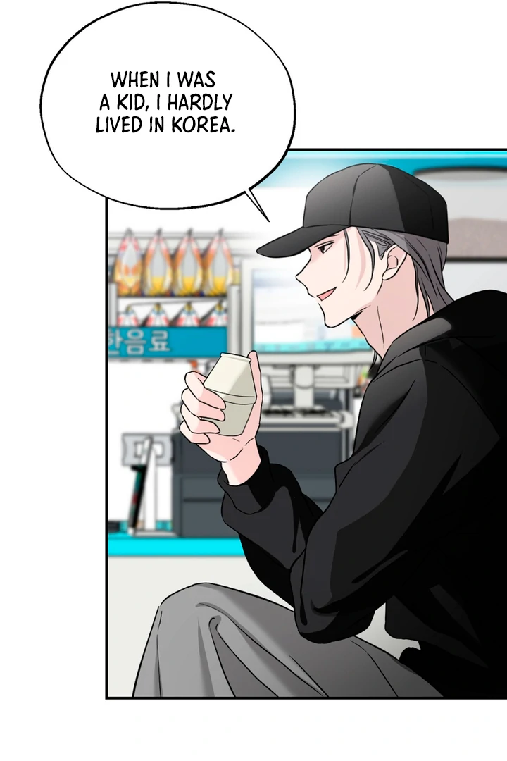 Double XL [Kaizen Scan] - Chapter 11 manhwa