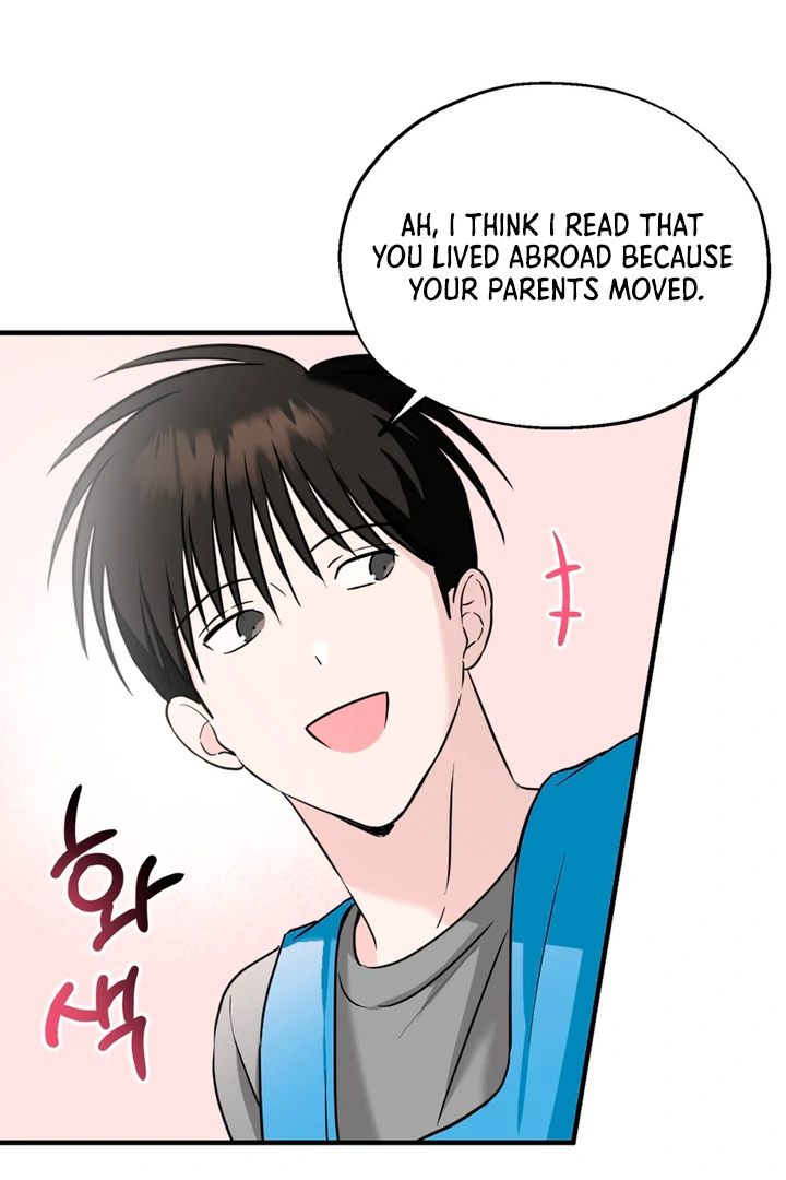 Double XL [Kaizen Scan] - Chapter 11 manhwa