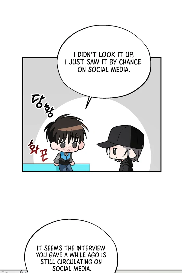 Double XL [Kaizen Scan] - Chapter 11 manhwa