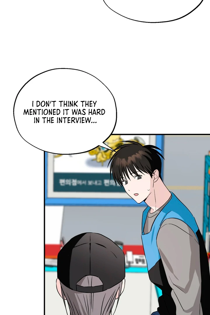 Double XL [Kaizen Scan] - Chapter 11 manhwa