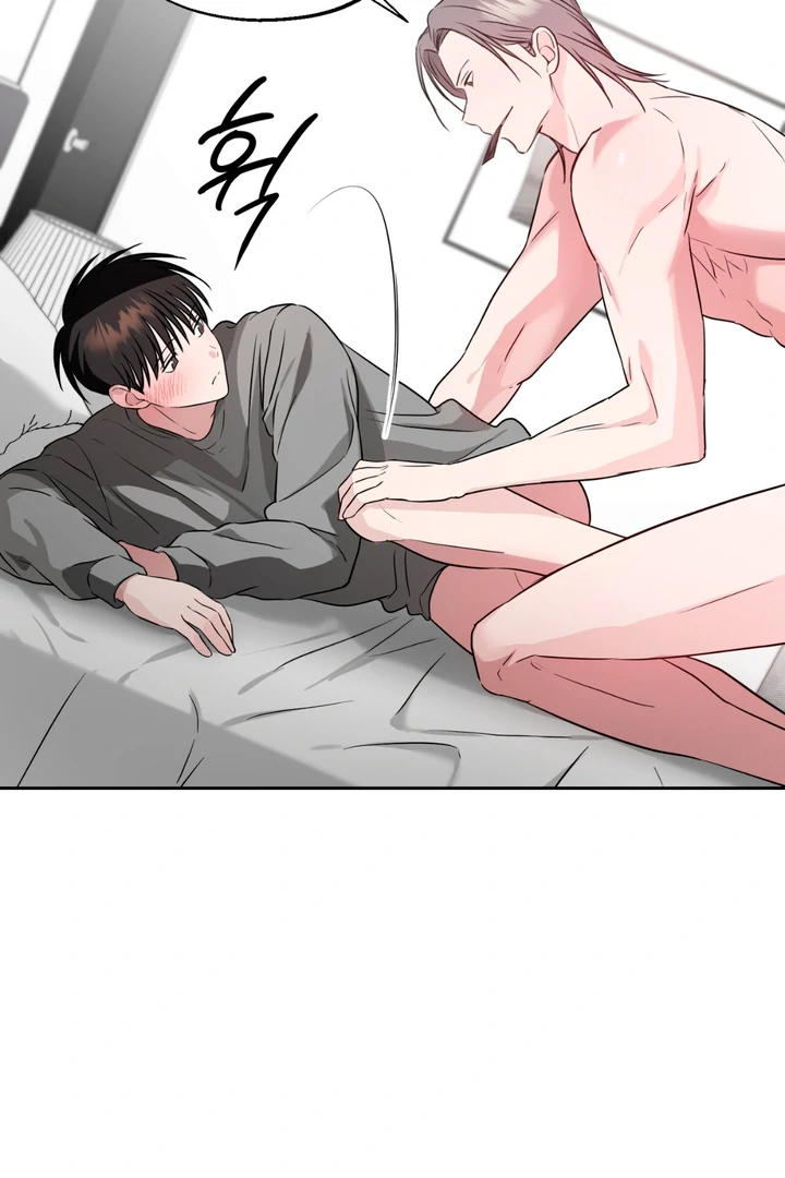 Double XL [Kaizen Scan] - Chapter 12 🔞🔞 manhwa