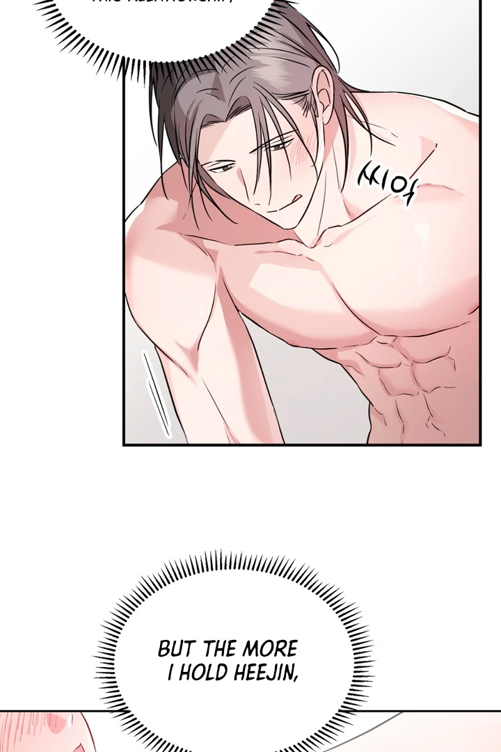 Double XL [Kaizen Scan] - Chapter 12 🔞🔞 manhwa